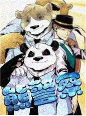 回声计划音乐综艺在线观看