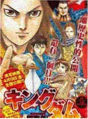 山野来信户外真人秀在线观看